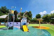 양주시, 어린이 위한 무료 물놀이시설 11곳 개장