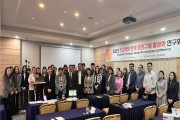 김해 의생명·산업 진흥원,  몽골 MG병원 브릿지로 동남권 혁신 의료기기 수출 이끈다