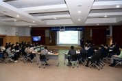 대구 동구청, 2023년 정부공모사업 발굴용역보고회 개최