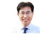 광주시의회 박필순 의원, ‘광주시민참여수당’ 지급 조례 제정