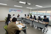 전남대병원 광주시지역장애인보건의료센터, 지역사회중심재활사업 활성화 간담회 개최