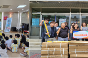 공무원연금공단 경인지부 어린이 보행안전에 진심, 안전우산 나눔 캠페인