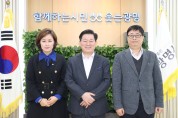 박승원 광명시장, 광명시흥 신도시가  자족형 명품신도시로 조성되도록 국토교통부에 재요청