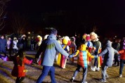 서초구, 양재천 정월대보름 달맞이 축제 4년만에 열어