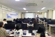 함안군,‘2023 찾아가는 도민인권학교’교육 개최