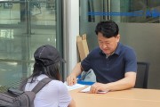 안양시 노동인권센터, 지하철 역사 무료 노동상담소 운영