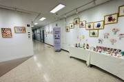시흥시, 문화로 지역주민이 하나 되는 ‘복도갤러리’... 5월 한 달간 선봬
