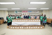 성북구 석관동 새마을부녀회, 추석맞이 송편 나눔 행사 개최