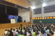 금천구, 찾아가는 학교폭력 예방 인형극 개최