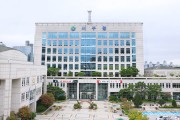 대전 서구, ㈜메리츠화재와‘걱정해결사업’협약 체결