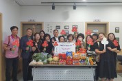 울산 북구 농소2동 통장회, 나눔냉장고에 식료품 및 생필품 기부