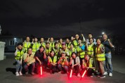 울산 북구 효문동 안전마을 만들기 협의회, 야간 방범 순찰