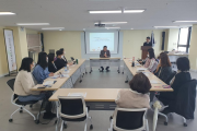 인천시사회서비스원, 2023년 대체인력지원센터 1차 교육·간담회 진행