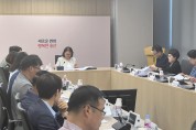 용산구, 무차별 범죄 대응방안 대책회의 개최