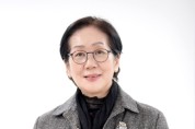 조선대, 인문사회 융합인재 양성사업 제1차 워크숍 개최