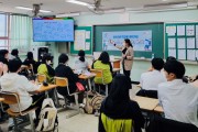 안양시 노동인권센터, 청소년 노동인권 학교 성공적 마무리