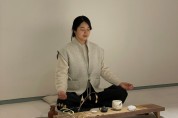 보성군, 차(茶) 명상과 공예가 만나는 〈숨, 쉬다〉전시 개최