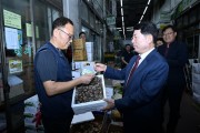 백경현 구리시장, 추석맞이 ‘구리농수산물도매시장 장보기’행사 개최