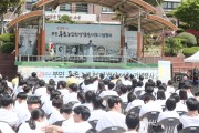 부안군, 제129주년 동학농민혁명 백산대회 기념행사 개최