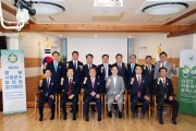 경남 시장군수협의회, 엑스포 열린 하동서 개최