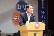 대전시의회, 참된 노동의 가치와 권리가 사회저변에 확산되길 기대