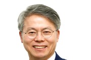민형배 의원, “미래차 소·부·장 특화단지 유치, 광주 미래차 메카 기대”