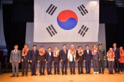 전남지역 학도병 6.25출전 73주년 기념식, 여수서 개최