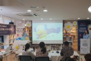 서울 강서구, 3년만에 대면으로 만나는 독서 축제