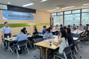 공무원연금공단 서울지부, 상록자원봉사단과  자립준비청년과의 만남행사 개최