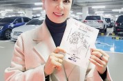 배우 김혜선, ‘美할리우드 데뷔작 My girl's Choice’ 대본 인증샷 공개 ‘제2의 윤여정 되나?’