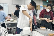 광주 서구,‘평생교육과정’으로 제2의 직업찾기 지원
