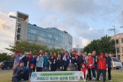 울산 북구 효문동 주민자치회, 정기 환경정화활동