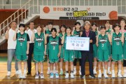 광주광역시체육회, 광주대 농구부 하계강화훈련 격려 방문