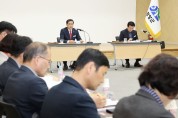함양군 인구감소 대응 신규사업 발굴 보고회