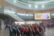 수원시, ‘2023년 대한민국 안전대전환 캠페인’ 펼쳐