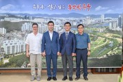 울산고등학교 김주호 교장, 울산 중구청 방문