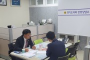 경기도의회 김재훈의원, 지역구 현안챙기기 정책협의