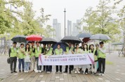 세종도시교통공사, 세종특별자치시의회와 함께 추석맞이 쓰담걷기 캠페인 개최