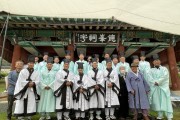 안성시-경기도유형문화재 덕봉서원, 2023 추계 제향 봉행