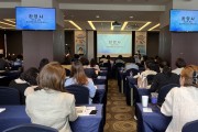 전주서 ‘어린이청소년도서관 국제심포지엄’ 개최