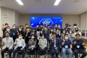 광주 동구, 연대·협력을 통한 사회적경제 기업 네트워크 강화