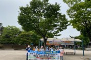 인천 남동구, 반려동물 ‘펫티켓’ 홍보 캠페인 실시