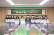 인천 서구, ‘찾아가는 아동권리교육’ 출발···전문강사 8명 위촉