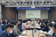 경북교육청, 기초학력 향상을 위한 해법 모색