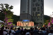 창원시립합창단, 위로와 힐링나눔 ‘베란다 콘서트’ 개최