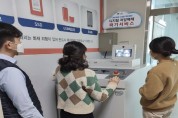 성동구, 서울시 자치구 최초 디지털 저장매체 파기서비스 실시