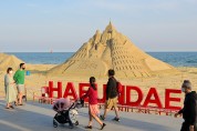 해운대 모래축제 ‘모래로 만나는 세계여행’