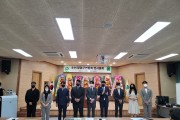 영암군, 4-H연합회 연시총회 개최