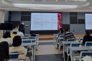 경남교육청, 중등 수석교사 역량강화 워크숍 개최