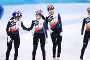 [베이징2022올림픽] 여자 쇼트트랙 팀 13일 3000m 계주